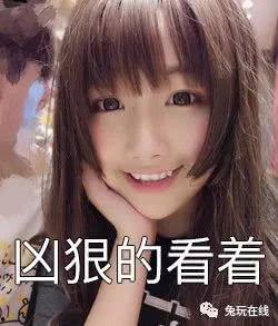 娱乐吃瓜君七七道歉,揭秘背后真相